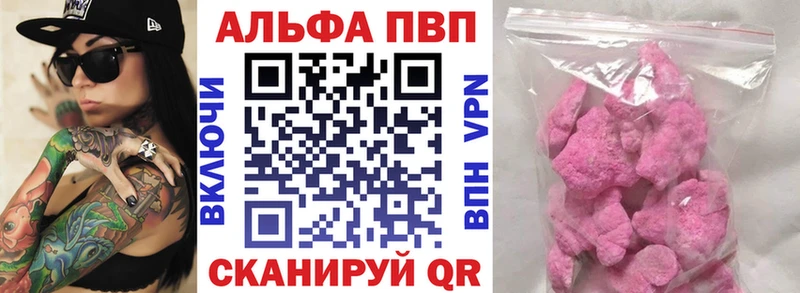 Где купить Покачи СК  Мефедрон  Конопля  ЭКСТАЗИ  КОКАИН  ГЕРОИН 