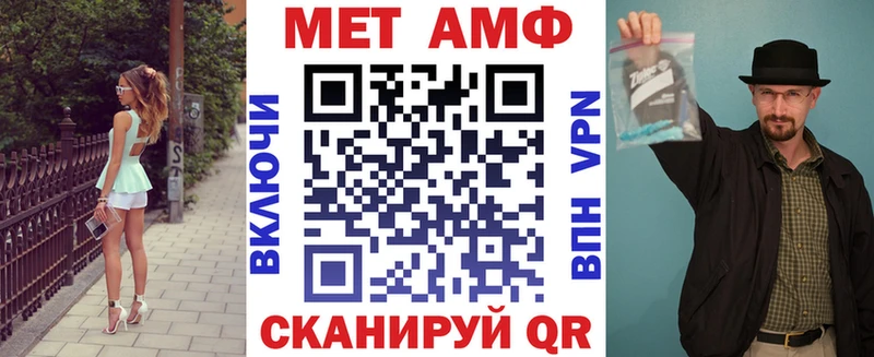 сколько стоит  Покачи  АМФ Premium 