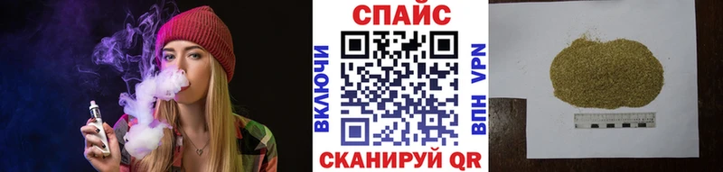 MEGA как зайти  Покачи  сайты даркнета формула  БУТИРАТ GHB 