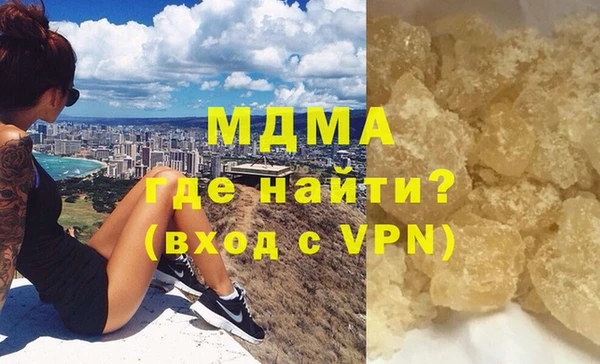 хмурый Алексин