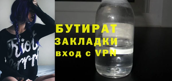 гидропоника Алзамай