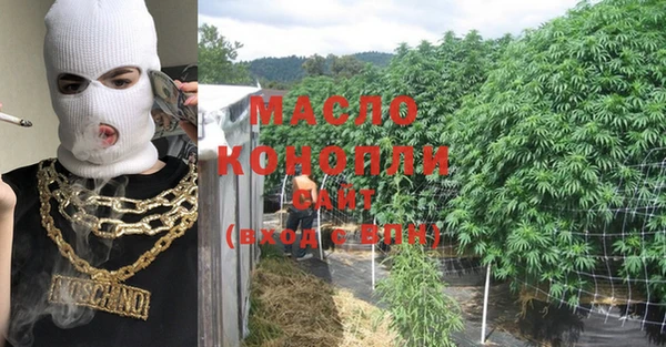 марки lsd Абаза