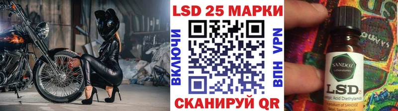 Наркотические марки 1,8мг  цена   Покачи 