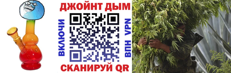 Каннабис гибрид  МЕГА вход  Покачи 
